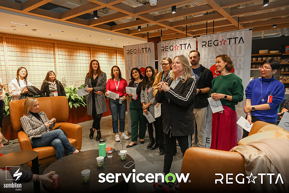Relationships Are The True Currency - Supported by ServiceNow-23