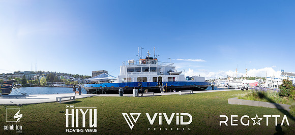 Closing Party - The Hiyu Boat on South Lake Union-75